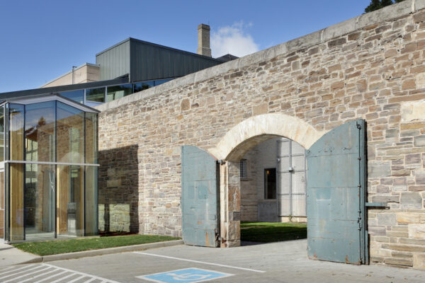 PAMA-Exterior-South-Entrance-Courtyard