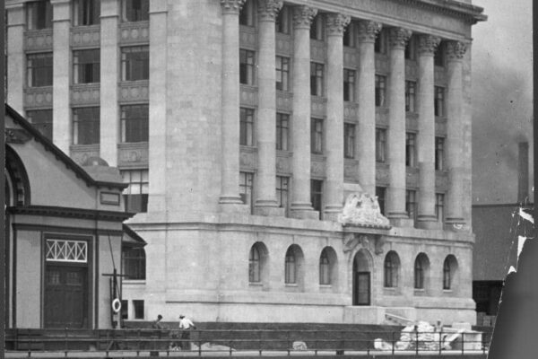 Toronto Harbour Commission building - August 27, 1918